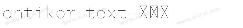 antikor text字体转换